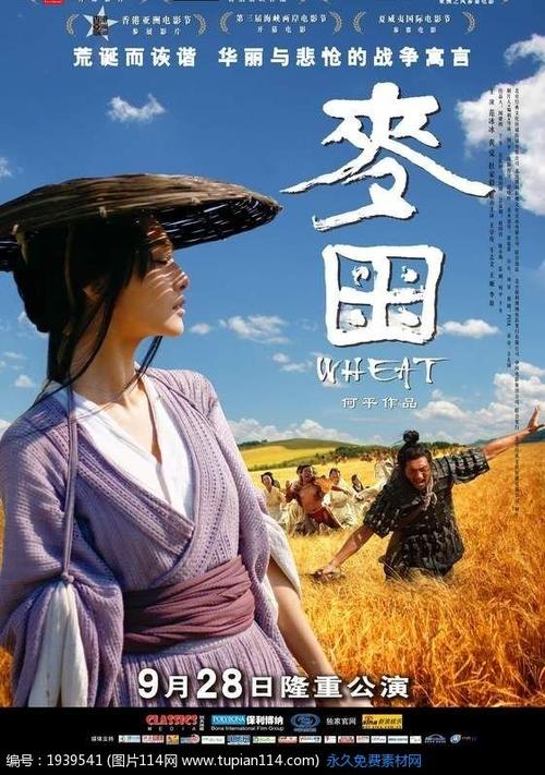 哪里能买到日本鹤见大学文凭毕业证